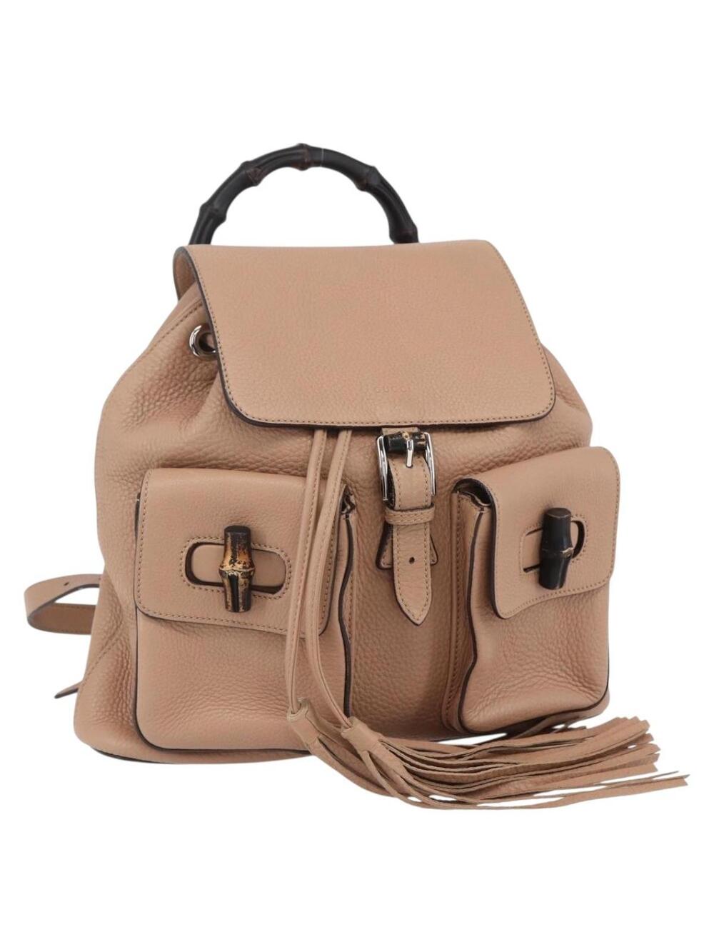 Gucci Bamboo Backpack Leather Beige #344232G80B